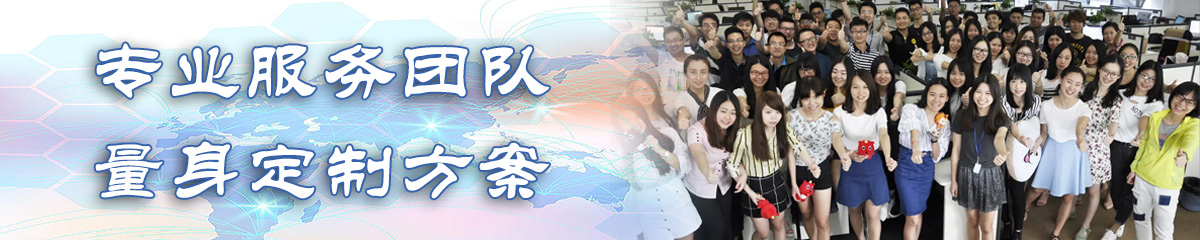 南阳ERP系统
